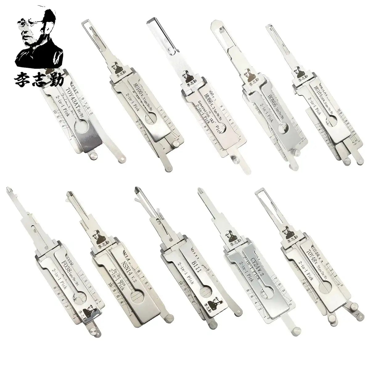 Classic Lishi 10pc Automotive Picks | Decoders Kit